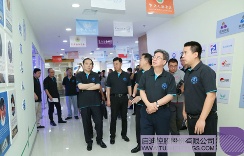 ׯ����Ϸ��(�й���)���޹�˾����