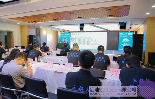 ׯ����Ϸ��(�й���)���޹�˾����