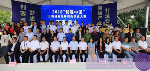 ׯ����Ϸ��(�й���)���޹�˾����