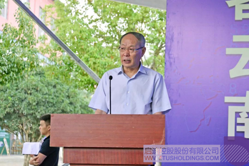 ׯ����Ϸ��(�й���)���޹�˾����