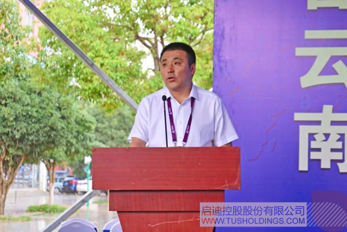 ׯ����Ϸ��(�й���)���޹�˾����