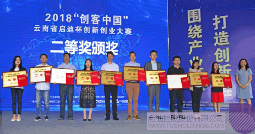 ׯ����Ϸ��(�й���)���޹�˾����