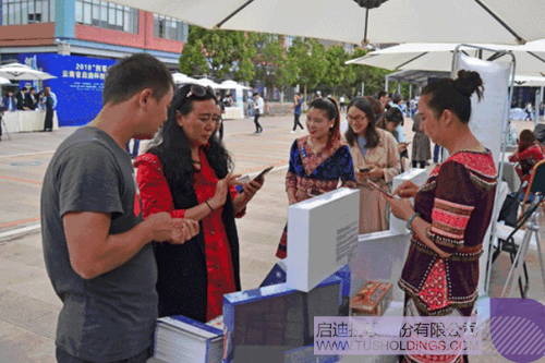 ׯ����Ϸ��(�й���)���޹�˾����