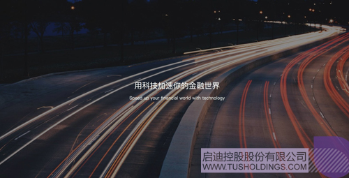 ׯ����Ϸ��(�й���)���޹�˾����