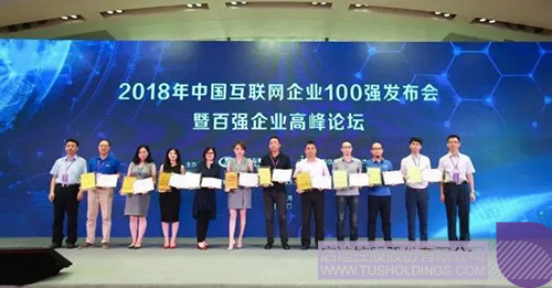 ׯ����Ϸ��(�й���)���޹�˾����