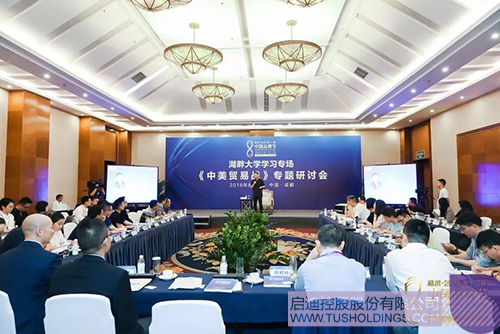 ׯ����Ϸ��(�й���)���޹�˾����