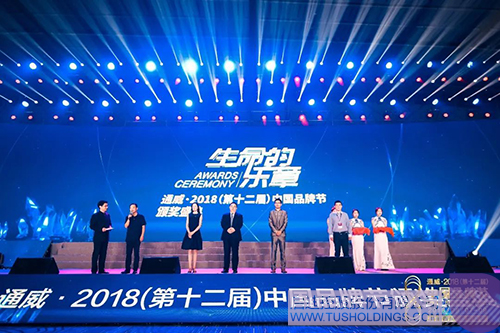 ׯ����Ϸ��(�й���)���޹�˾����