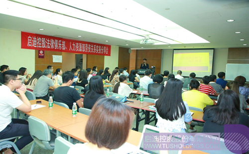 ׯ����Ϸ��(�й���)���޹�˾����