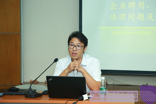 ׯ����Ϸ��(�й���)���޹�˾����