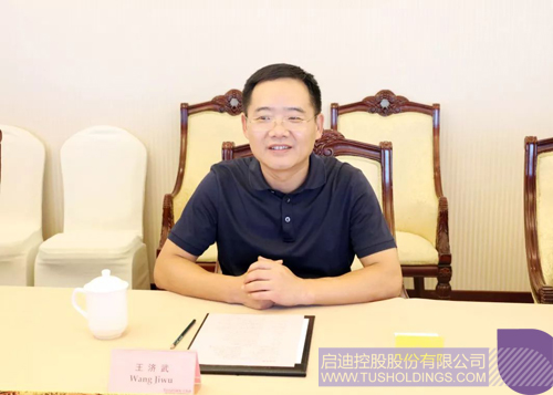 ׯ����Ϸ��(�й���)���޹�˾����