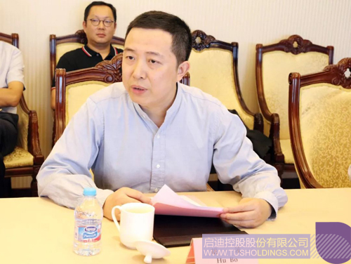 ׯ����Ϸ��(�й���)���޹�˾����