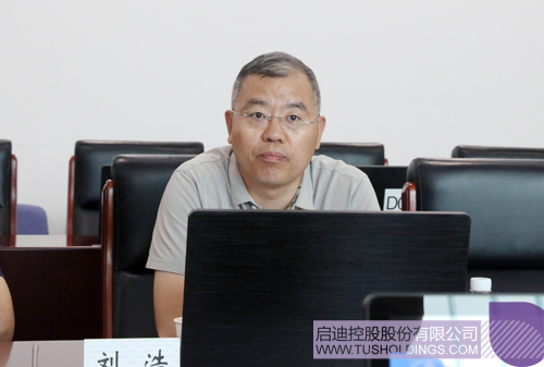 ׯ����Ϸ��(�й���)���޹�˾����