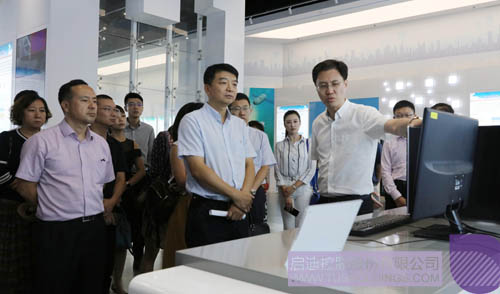 ׯ����Ϸ��(�й���)���޹�˾����