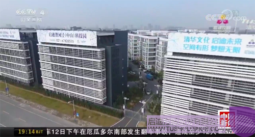 ׯ����Ϸ��(�й���)���޹�˾����