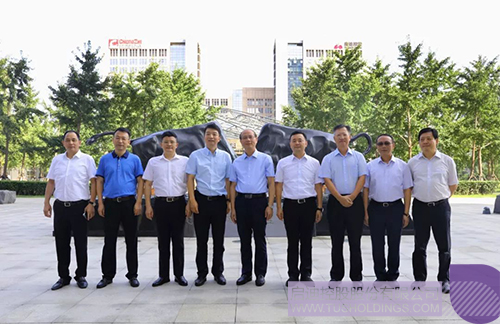 ׯ����Ϸ��(�й���)���޹�˾����