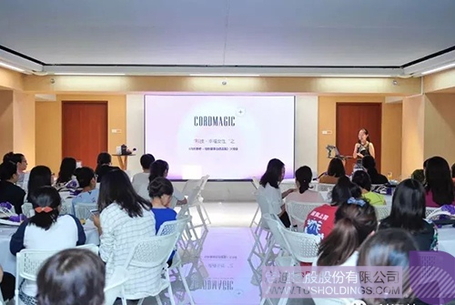 ׯ����Ϸ��(�й���)���޹�˾����