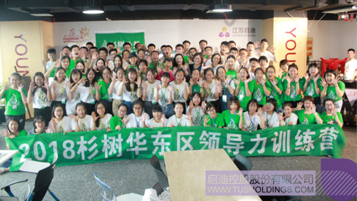 ׯ����Ϸ��(�й���)���޹�˾����