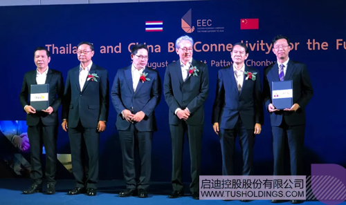 ׯ����Ϸ��(�й���)���޹�˾����