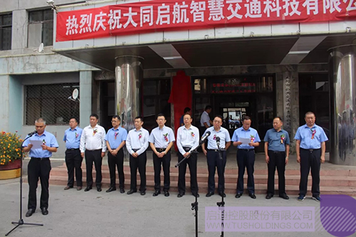 ׯ����Ϸ��(�й���)���޹�˾����