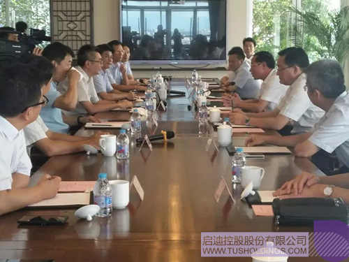 ׯ����Ϸ��(�й���)���޹�˾����