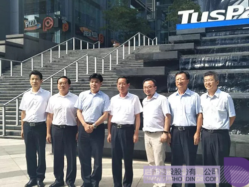 ׯ����Ϸ��(�й���)���޹�˾����