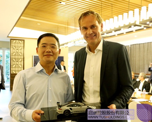 ׯ����Ϸ��(�й���)���޹�˾����