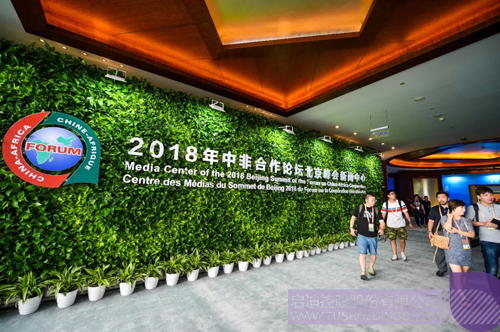 ׯ����Ϸ��(�й���)���޹�˾����