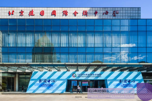 ׯ����Ϸ��(�й���)���޹�˾����