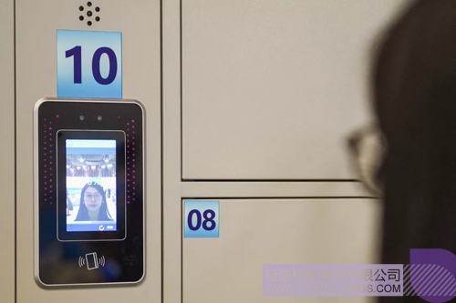 ׯ����Ϸ��(�й���)���޹�˾����