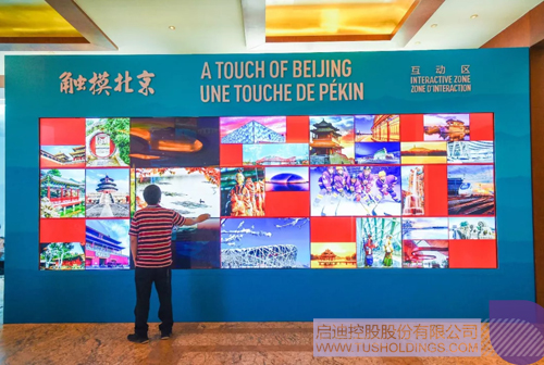 ׯ����Ϸ��(�й���)���޹�˾����