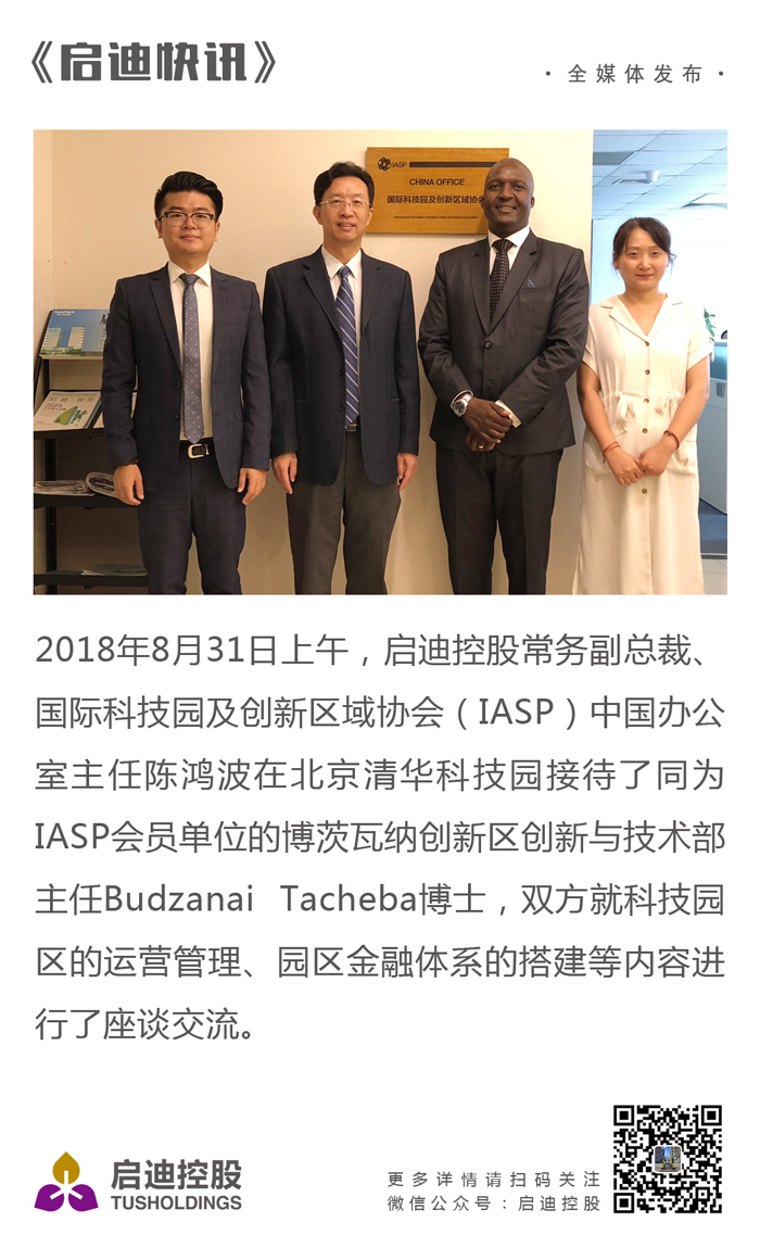 ׯ����Ϸ��(�й���)���޹�˾����