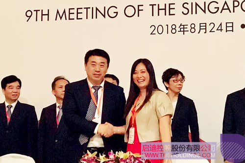 ׯ����Ϸ��(�й���)���޹�˾����