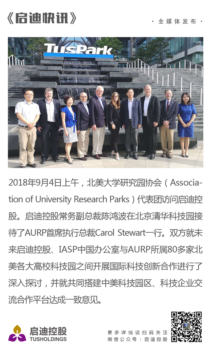 ׯ����Ϸ��(�й���)���޹�˾����