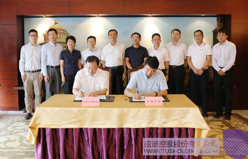 ׯ����Ϸ��(�й���)���޹�˾����