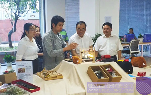 ׯ����Ϸ��(�й���)���޹�˾����