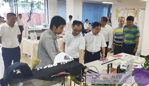 ׯ����Ϸ��(�й���)���޹�˾����