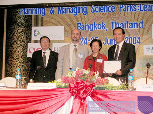 ׯ����Ϸ��(�й���)���޹�˾����