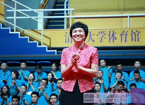 ׯ����Ϸ��(�й���)���޹�˾����