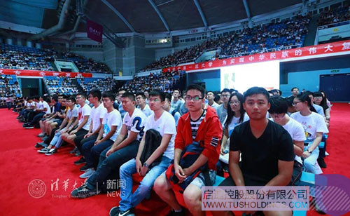 ׯ����Ϸ��(�й���)���޹�˾����