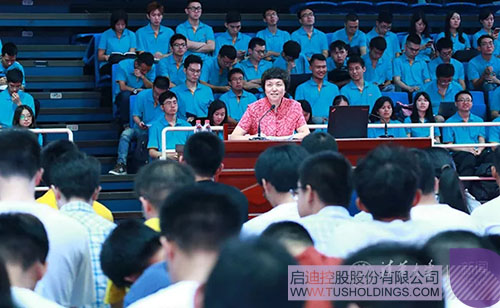 ׯ����Ϸ��(�й���)���޹�˾����