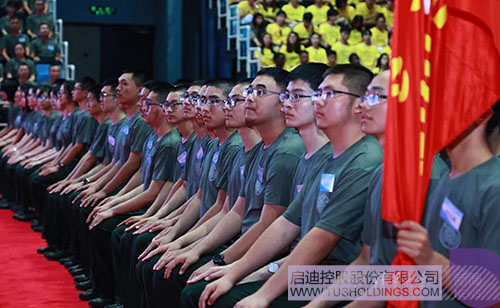 ׯ����Ϸ��(�й���)���޹�˾����