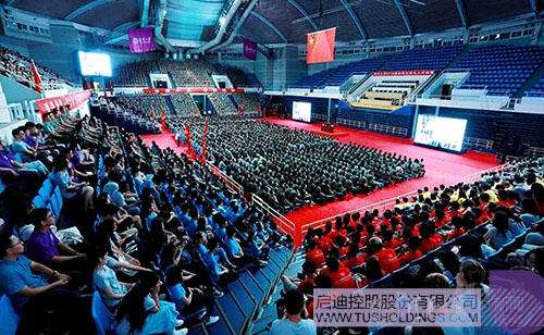 ׯ����Ϸ��(�й���)���޹�˾����