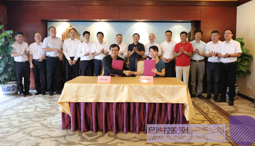 ׯ����Ϸ��(�й���)���޹�˾����