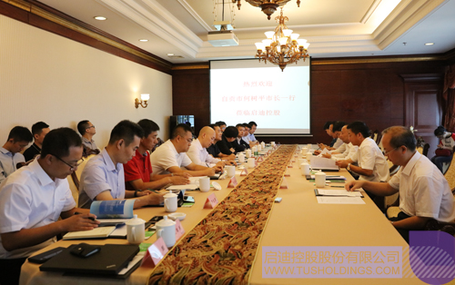 ׯ����Ϸ��(�й���)���޹�˾����