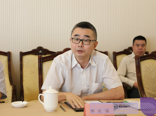 ׯ����Ϸ��(�й���)���޹�˾����