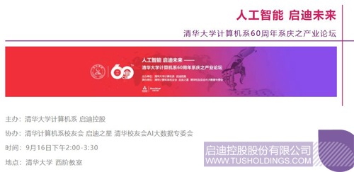 ׯ����Ϸ��(�й���)���޹�˾����