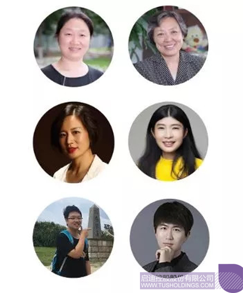 ׯ����Ϸ��(�й���)���޹�˾����