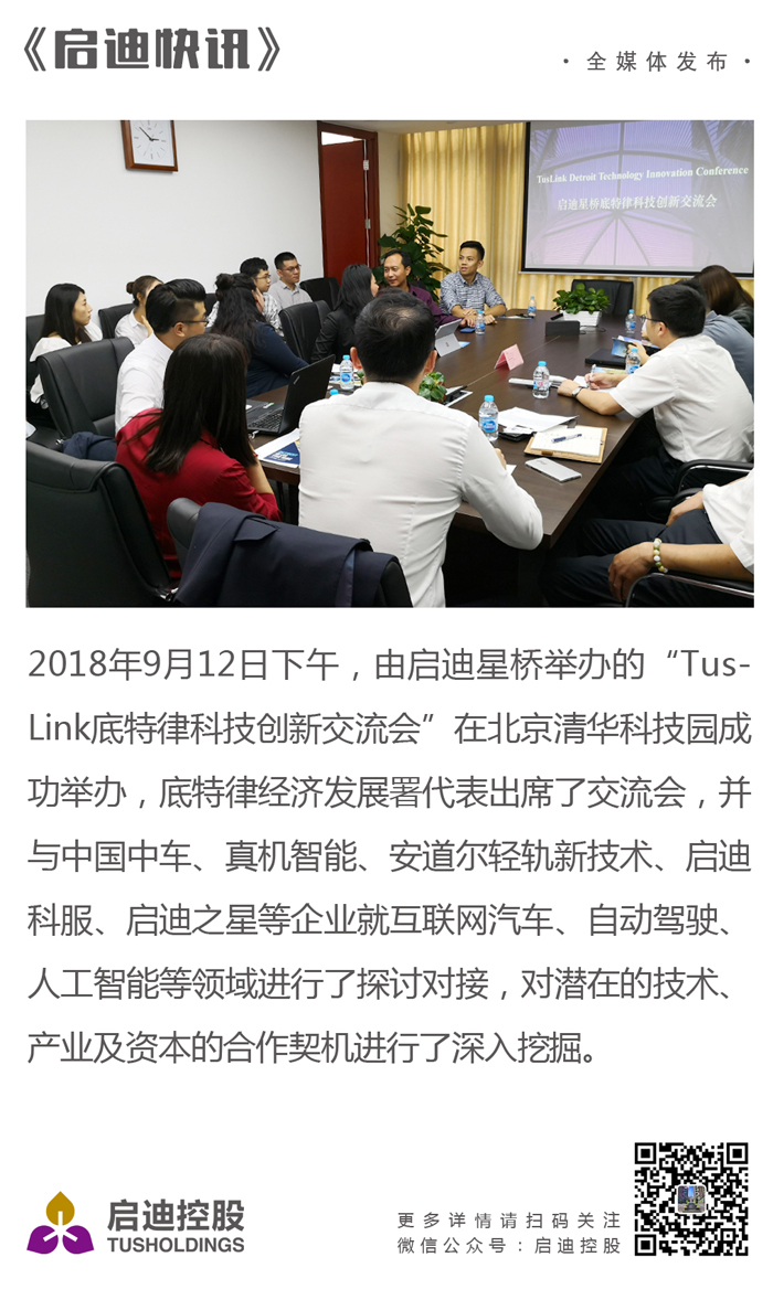 ׯ����Ϸ��(�й���)���޹�˾����