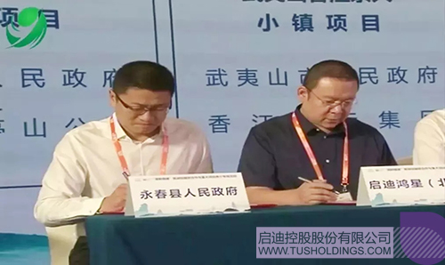 ׯ����Ϸ��(�й���)���޹�˾����