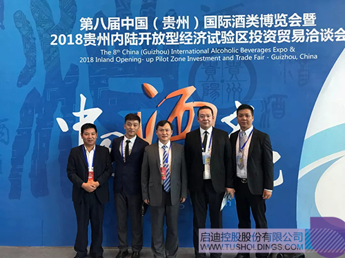 ׯ����Ϸ��(�й���)���޹�˾����